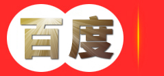 SD卡、TF卡工厂、内存卡厂家、生产制造商 甘肃名优电子有限公司